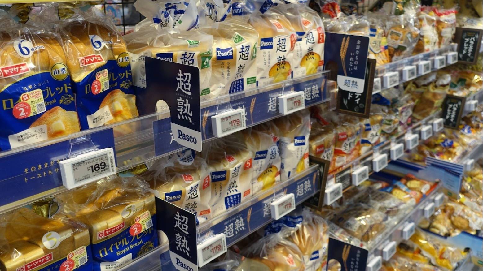 到包装米全线涨价清单出炉CQ9电子登录从