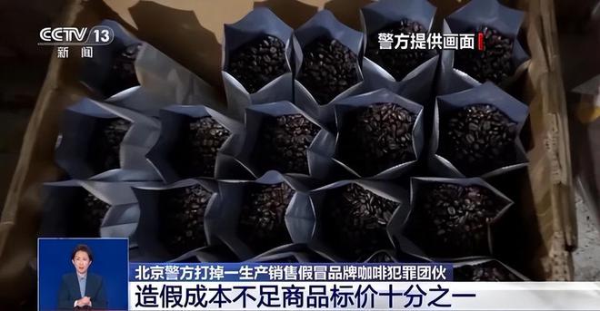 天天喝！央视曝光：挨着厕所满是霉斑CQ9电子中国网站太恶心！很多人