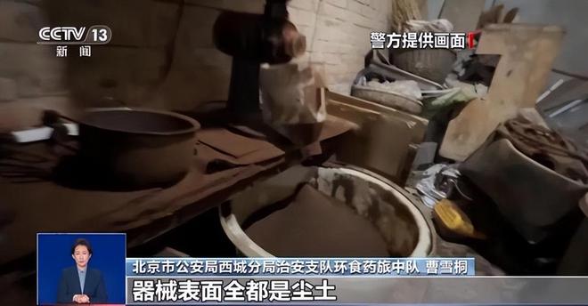 天天喝！央视曝光：挨着厕所满是霉斑CQ9电子中国网站太恶心！很多人(图5)