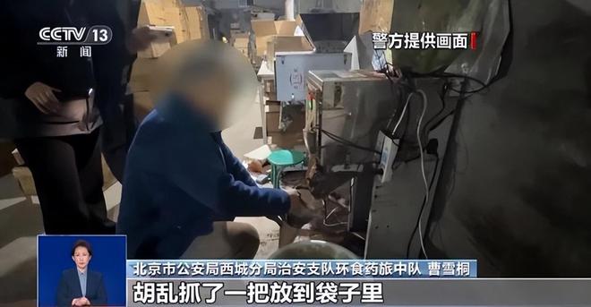 天天喝！央视曝光：挨着厕所满是霉斑CQ9电子中国网站太恶心！很多人(图8)