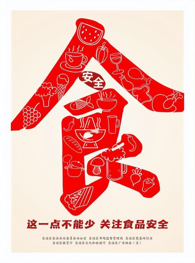 天天喝！央视曝光：挨着厕所满是霉斑CQ9电子中国网站太恶心！很多人(图9)