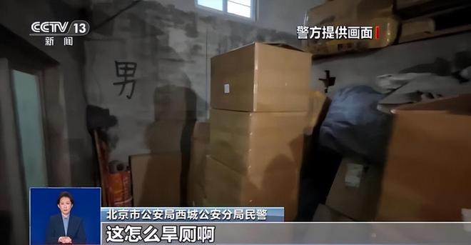 天天喝！央视曝光：挨着厕所满是霉斑CQ9电子中国网站太恶心！很多人(图10)