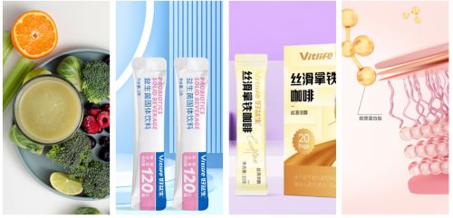 建好益生健康科技提供固体饮料代工方案CQ9电子网站从咖啡到功能性饮品福(图2)