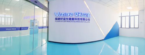 建好益生健康科技提供固体饮料代工方案CQ