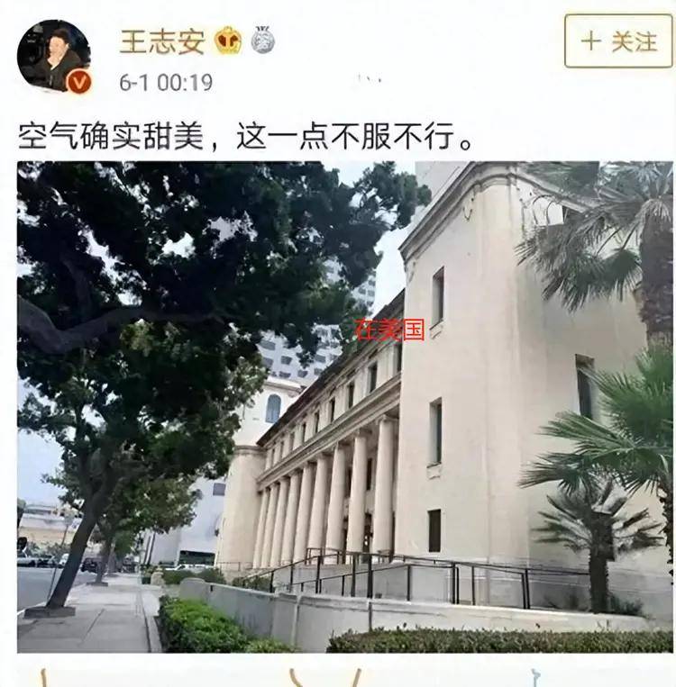 族败类今被坐拥八百万粉丝的前妻声泪控诉CQ9电子登录注册央视