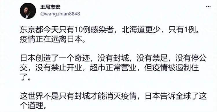 族败类今被坐拥八百万粉丝的前妻声泪控诉CQ9电子登录注册央视前名嘴王局沦为民(图2)