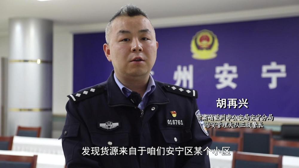 肥咖啡”被查！同款产品却仍在销售CQ9电