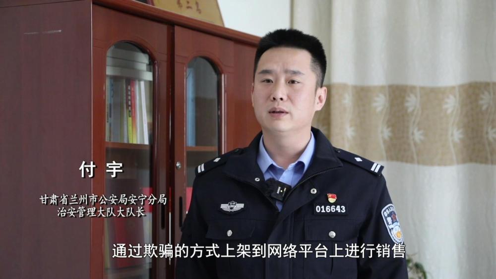 肥咖啡”被查！同款产品却仍在销售CQ9电子游戏超千万元有毒“减(图7)