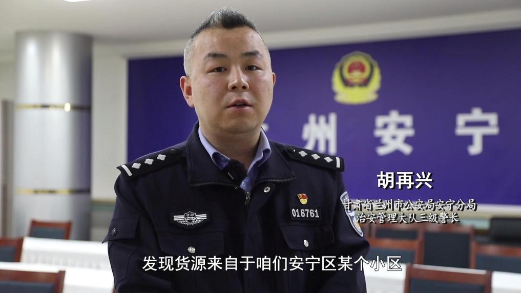 “减肥咖啡”被查！同款产品却仍在销售CQ9电子网站新华视点丨超千万元有毒(图6)