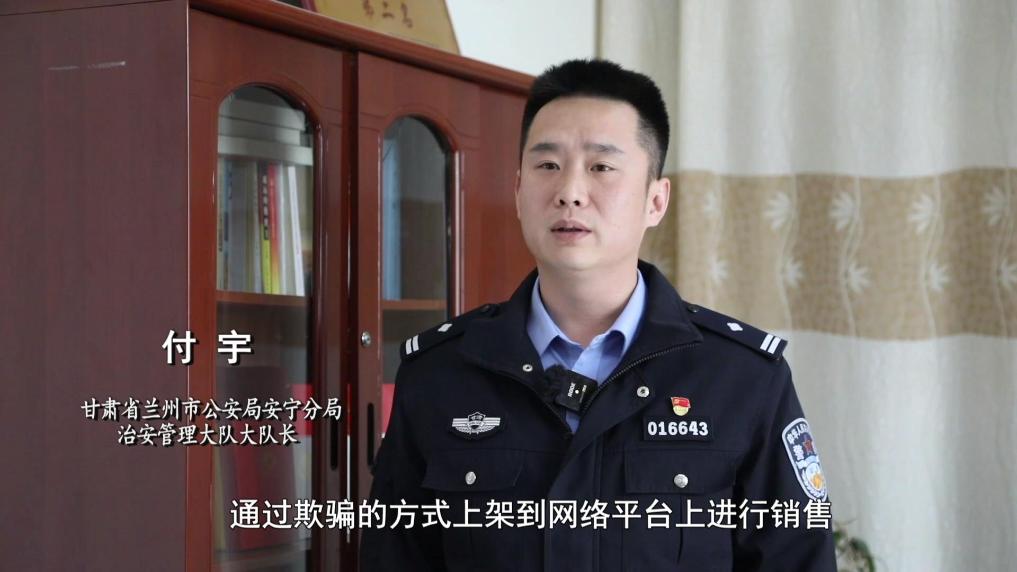 “减肥咖啡”被查！同款产品却仍在销售CQ9电子网站新华视点丨超千万元有毒(图5)