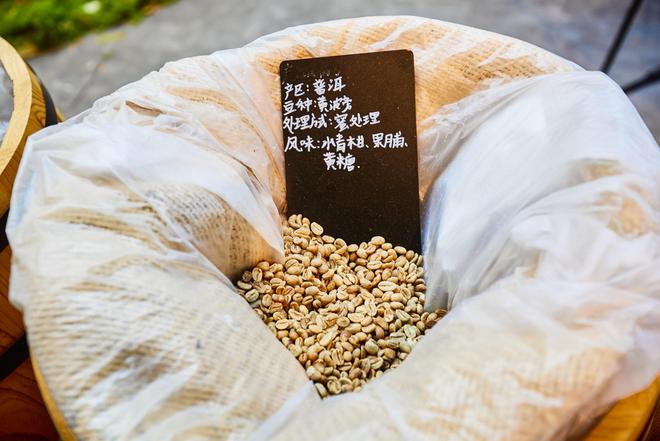 咖啡文化深入了解背后的文化故事CQ9电子