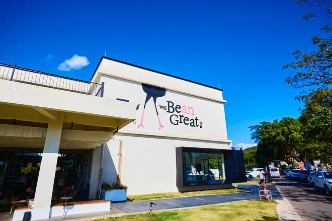 咖啡文化深入了解背后的文化故事CQ9电子普洱北归咖啡庄园体验(图3) 咖啡文化深入了解背后的文化故事CQ9电子普洱北归咖啡庄园体验(图3)