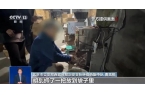 曝光：紧挨着厕所满是霉斑很多人爱喝↗CQ